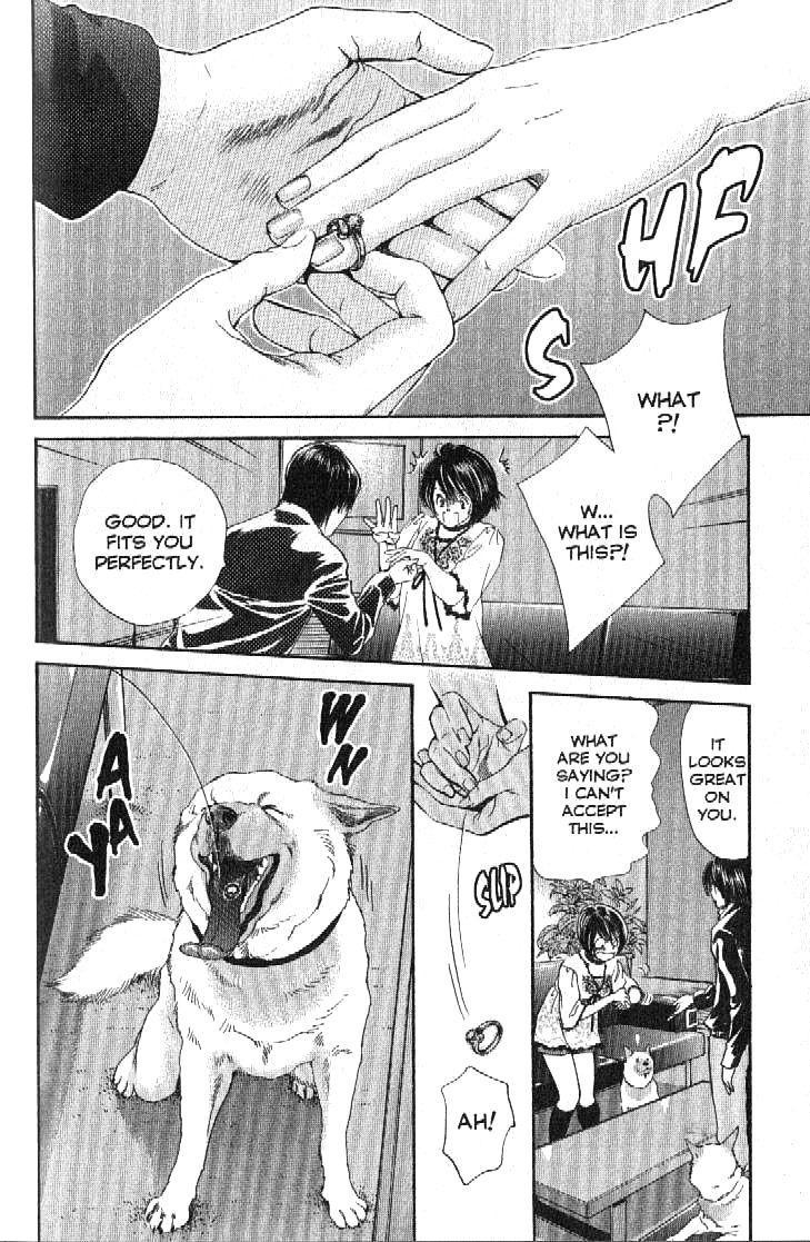 Inubaka Chapter 162 page 12 - Chapter 162: Proposal After 14 Years?!