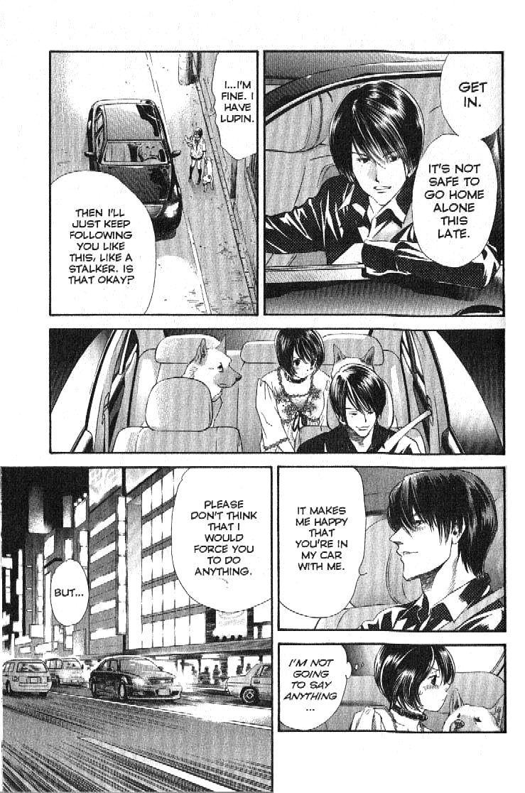 Inubaka Chapter 162 page 15 - Chapter 162: Proposal After 14 Years?!