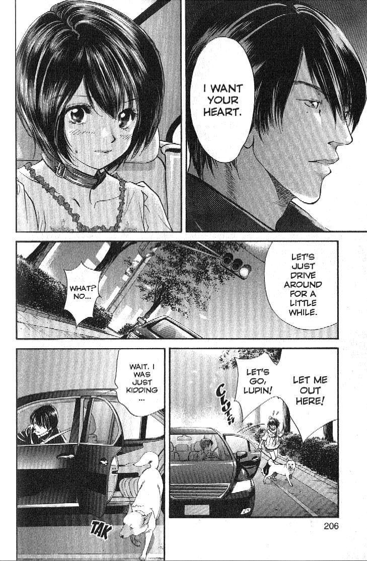 Inubaka Chapter 162 page 16 - Chapter 162: Proposal After 14 Years?!