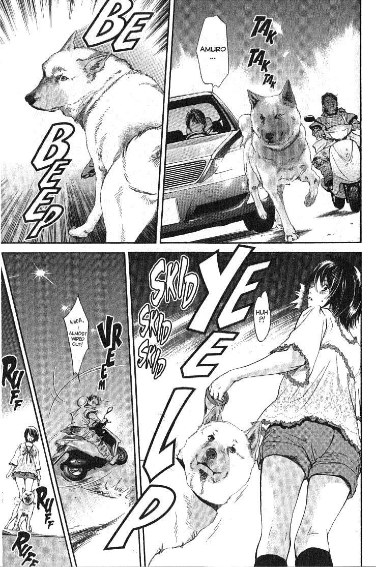Inubaka Chapter 162 page 17 - Chapter 162: Proposal After 14 Years?!