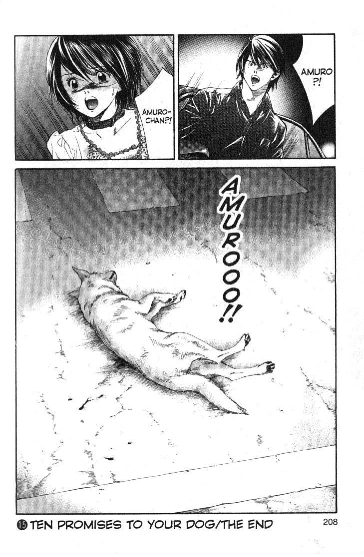 Inubaka Chapter 162 page 18 - Chapter 162: Proposal After 14 Years?!