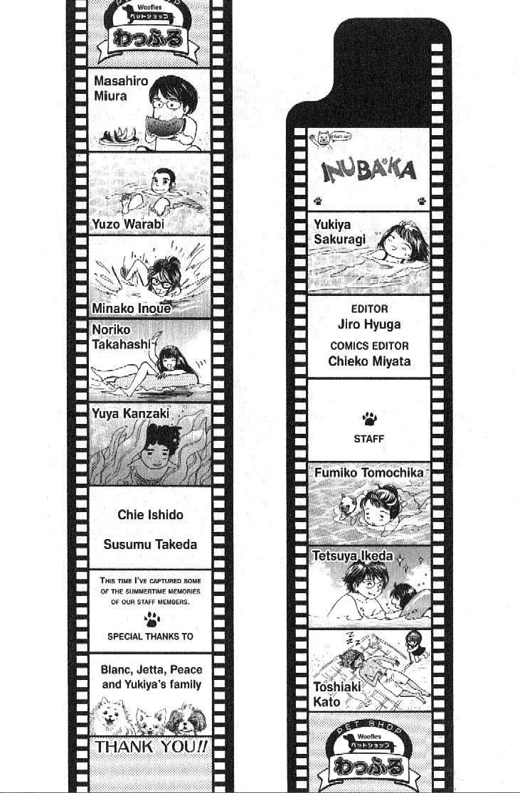 Inubaka Chapter 162 page 21 - Chapter 162: Proposal After 14 Years?!