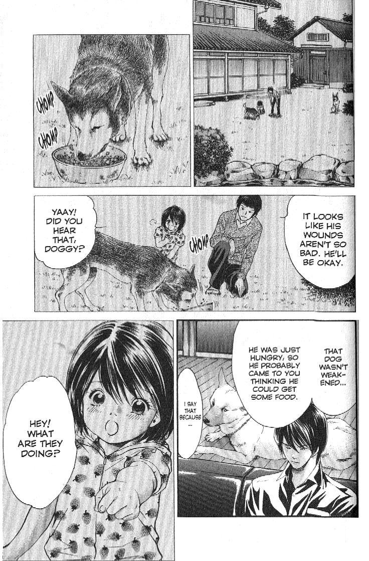 Inubaka Chapter 162 page 3 - Chapter 162: Proposal After 14 Years?!