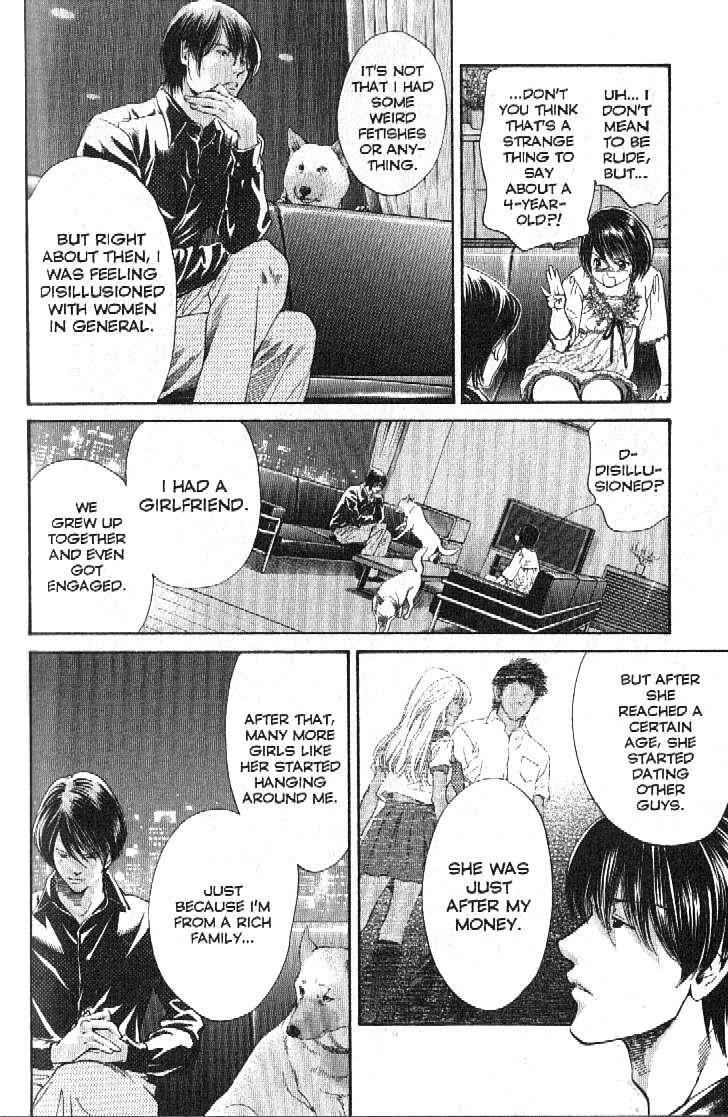 Inubaka Chapter 162 page 6 - Chapter 162: Proposal After 14 Years?!