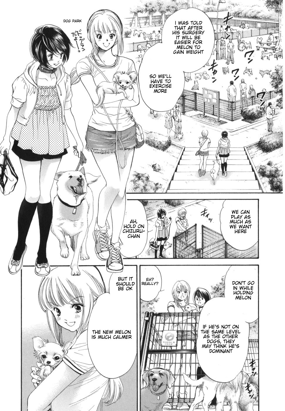 Inubaka Chapter 167 page 12 - Chapter 167: Naughty by Nature