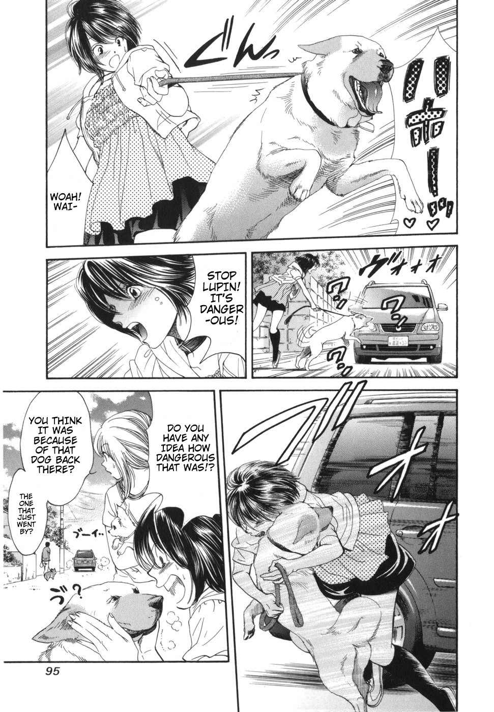 Inubaka Chapter 167 page 17 - Chapter 167: Naughty by Nature