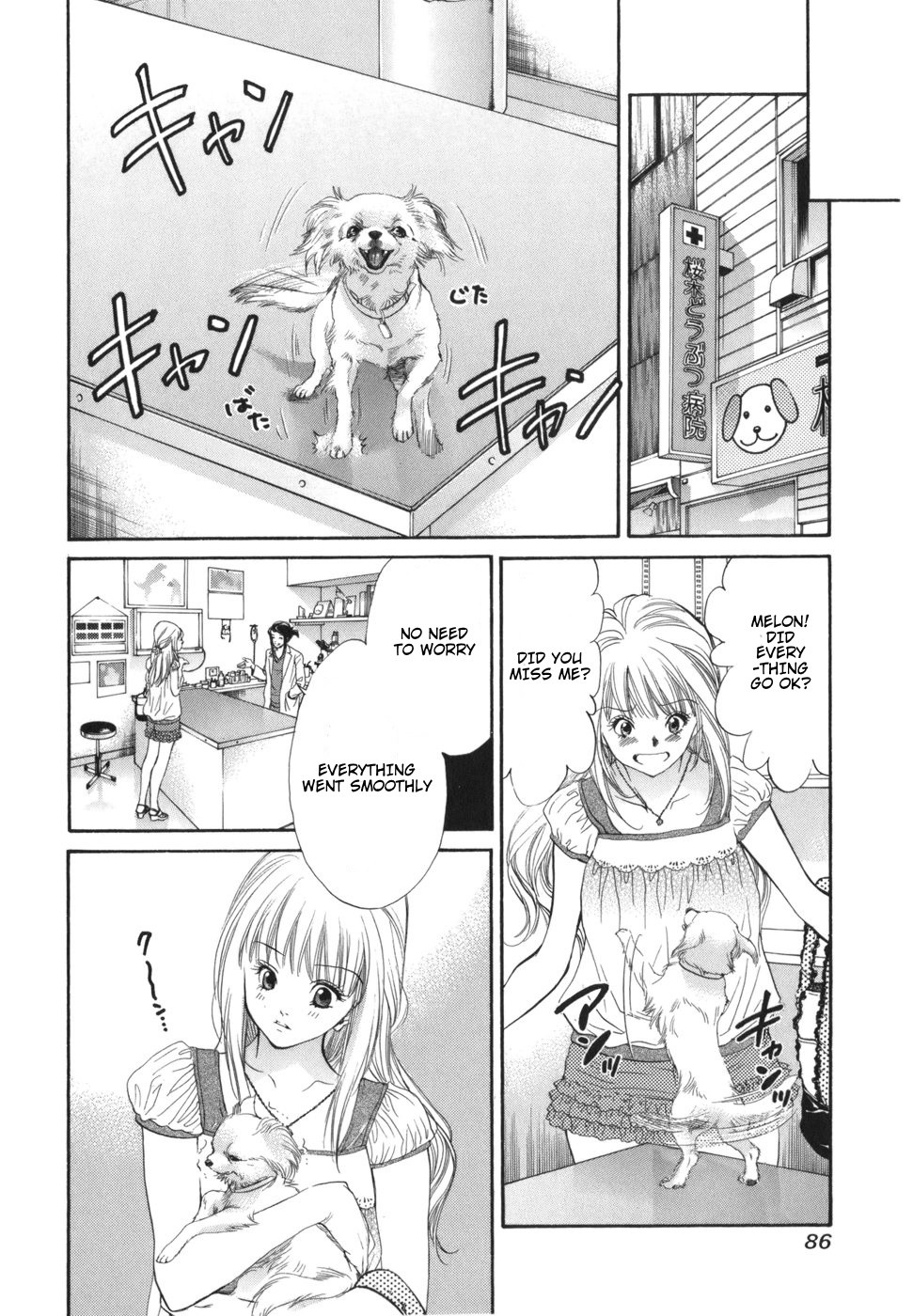 Inubaka Chapter 167 page 8 - Chapter 167: Naughty by Nature