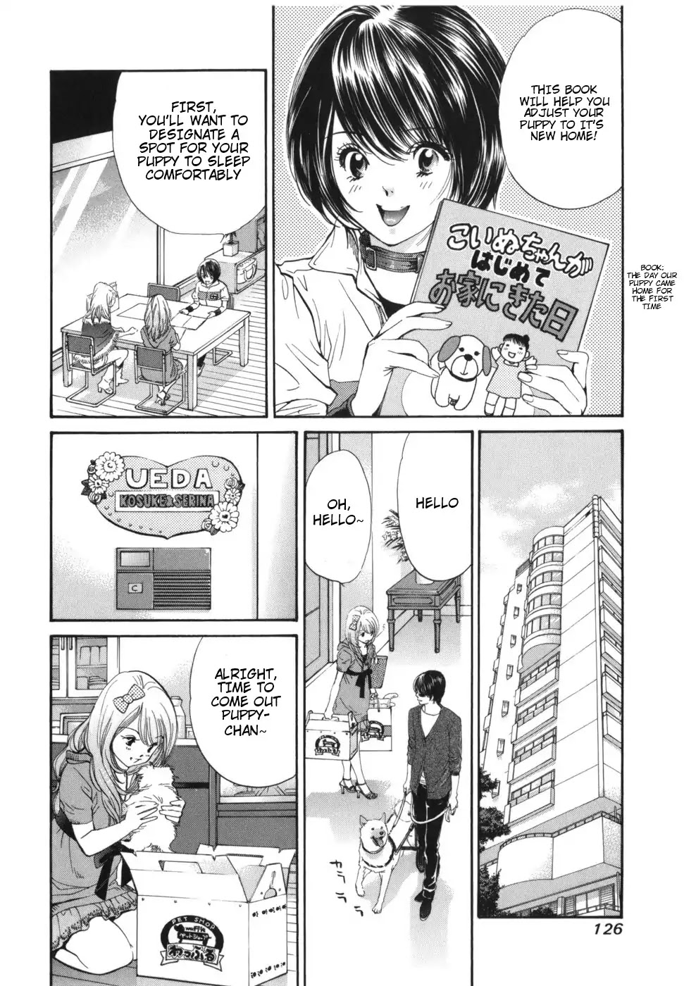 Inubaka Chapter 169 page 10 - Chapter 169: Serina's a New Mom