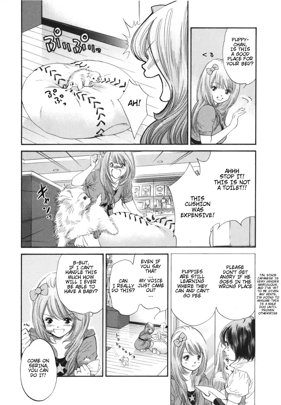 Inubaka Chapter 169 page 12 - Chapter 169: Serina's a New Mom
