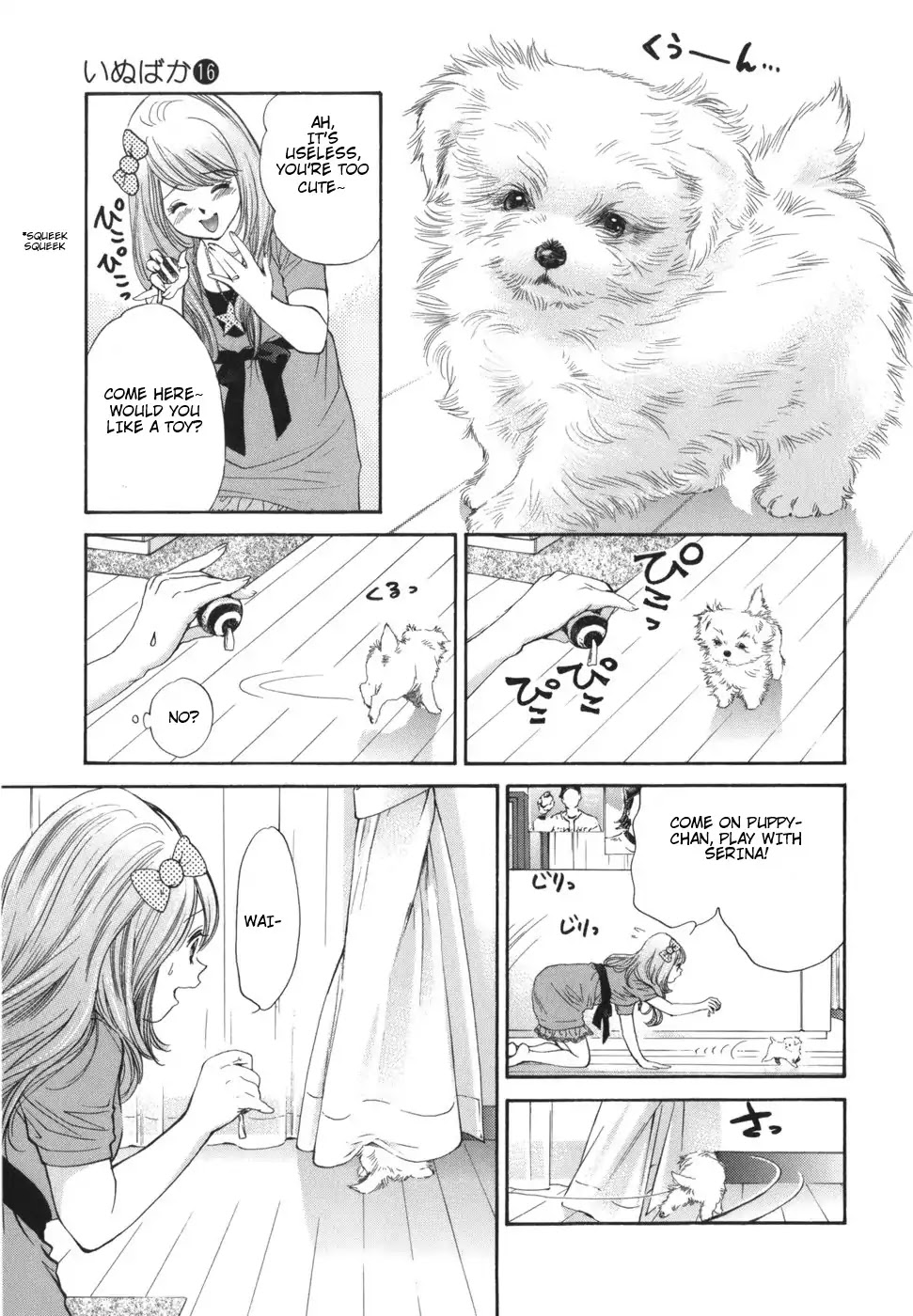 Inubaka Chapter 169 page 13 - Chapter 169: Serina's a New Mom