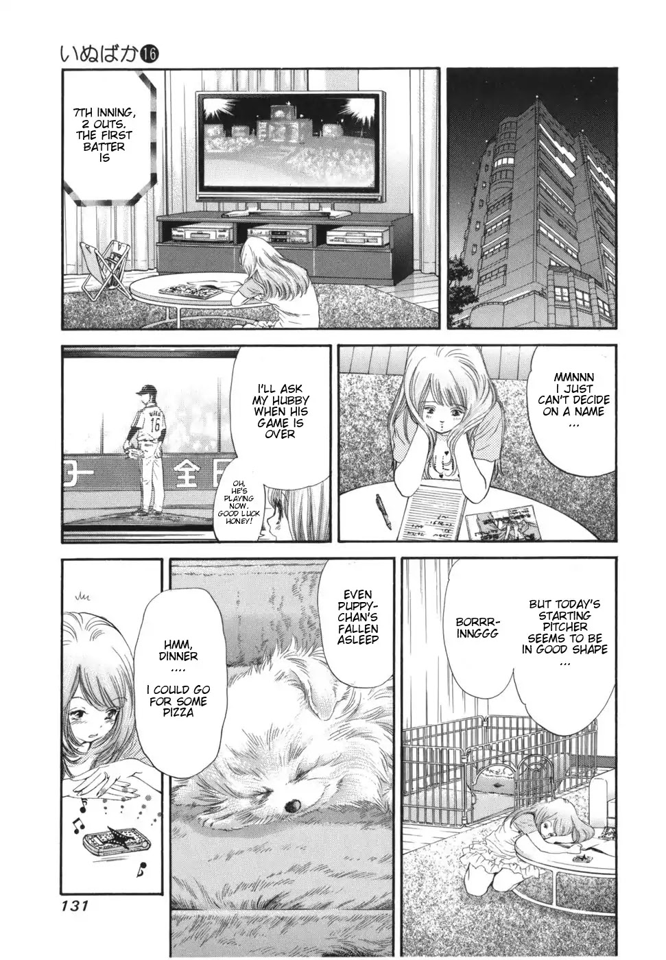 Inubaka Chapter 169 page 15 - Chapter 169: Serina's a New Mom