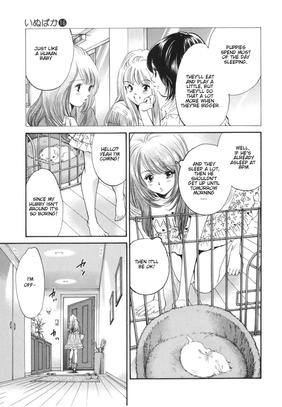 Inubaka Chapter 169 page 17 - Chapter 169: Serina's a New Mom