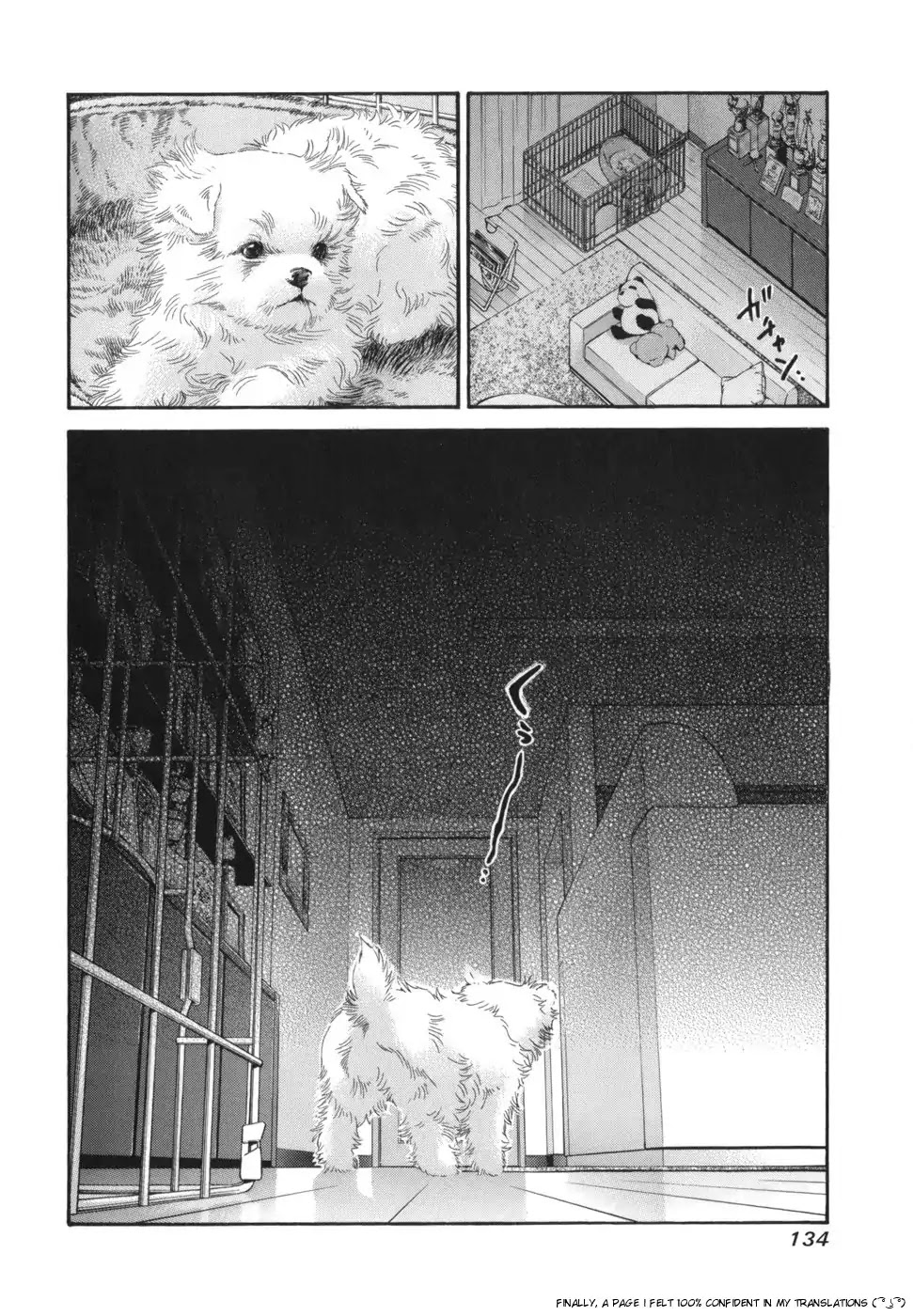 Inubaka Chapter 169 page 18 - Chapter 169: Serina's a New Mom