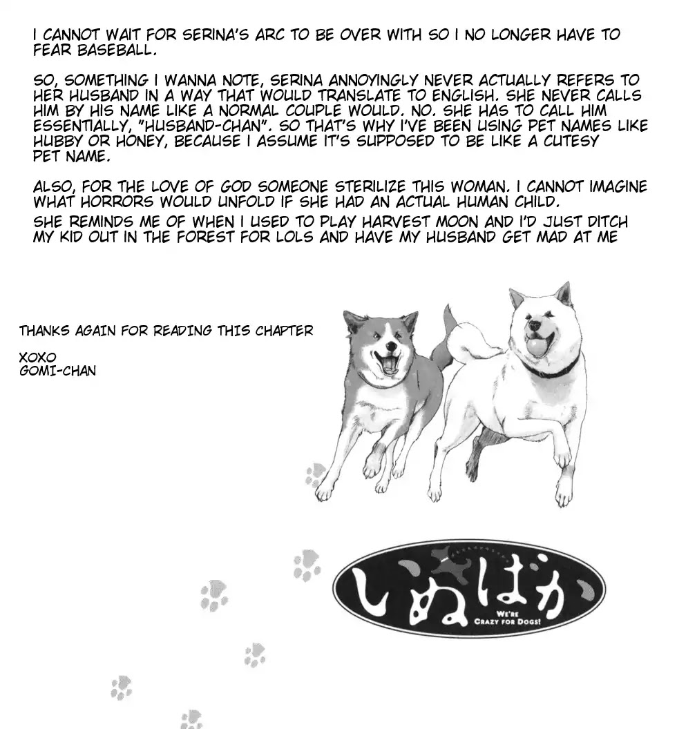 Inubaka Chapter 169 page 19 - Chapter 169: Serina's a New Mom