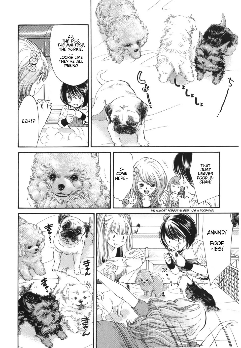 Inubaka Chapter 169 page 4 - Chapter 169: Serina's a New Mom