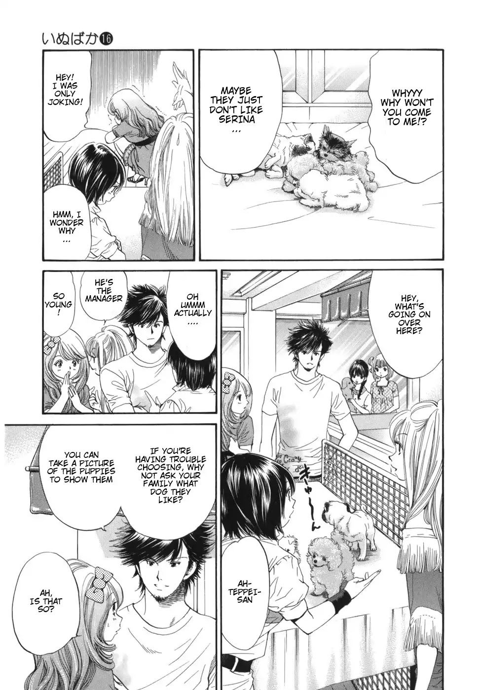 Inubaka Chapter 169 page 7 - Chapter 169: Serina's a New Mom