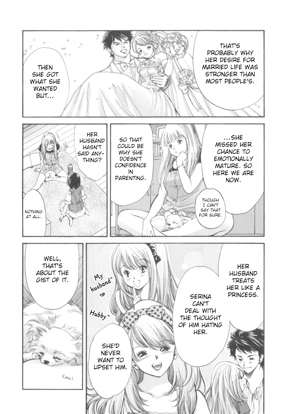 Inubaka Chapter 174 page 12 - Chapter 174: Serina The Primadonna