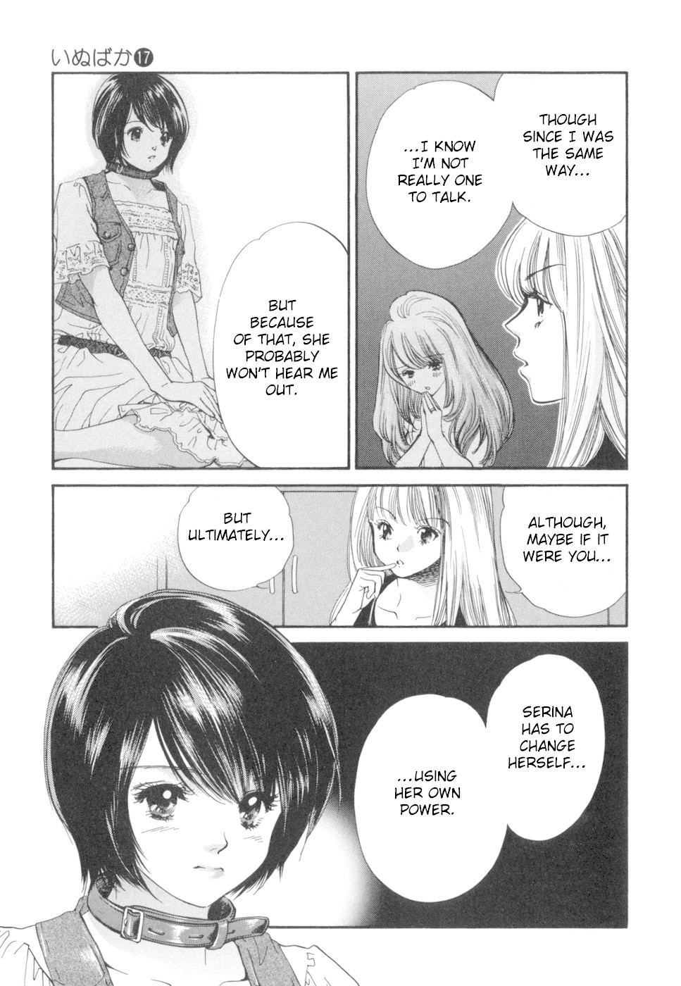 Inubaka Chapter 174 page 13 - Chapter 174: Serina The Primadonna