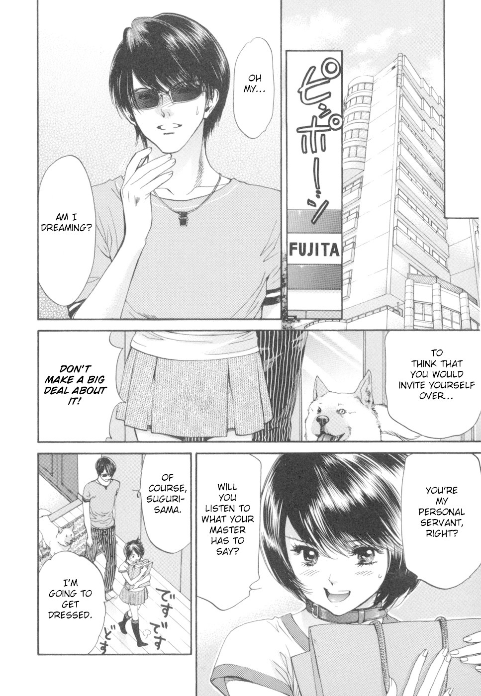 Inubaka Chapter 174 page 16 - Chapter 174: Serina The Primadonna