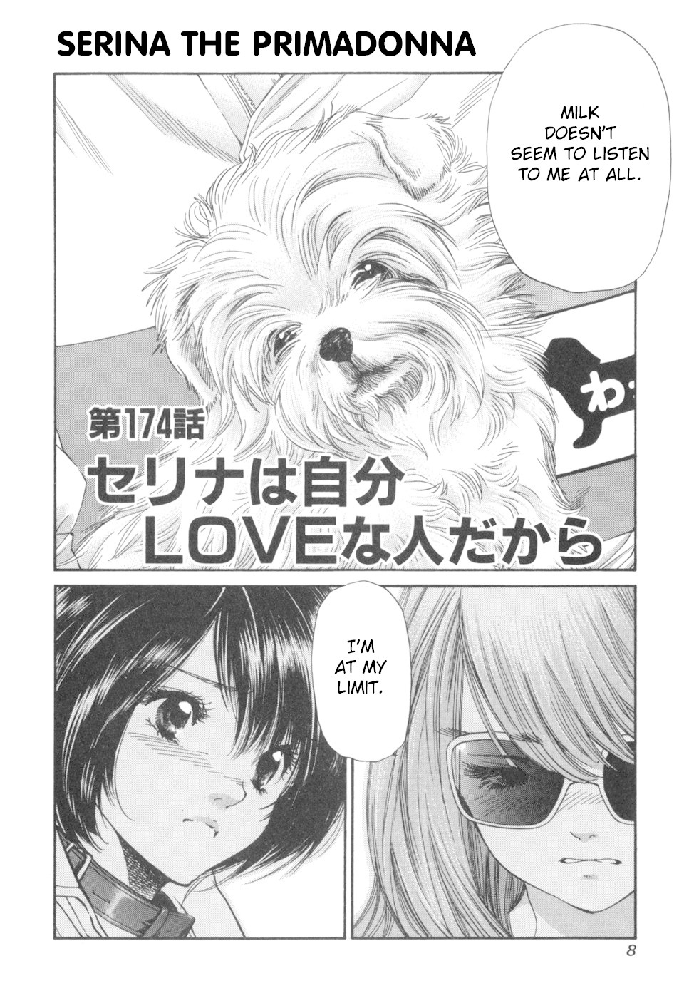 Inubaka Chapter 174 page 2 - Chapter 174: Serina The Primadonna