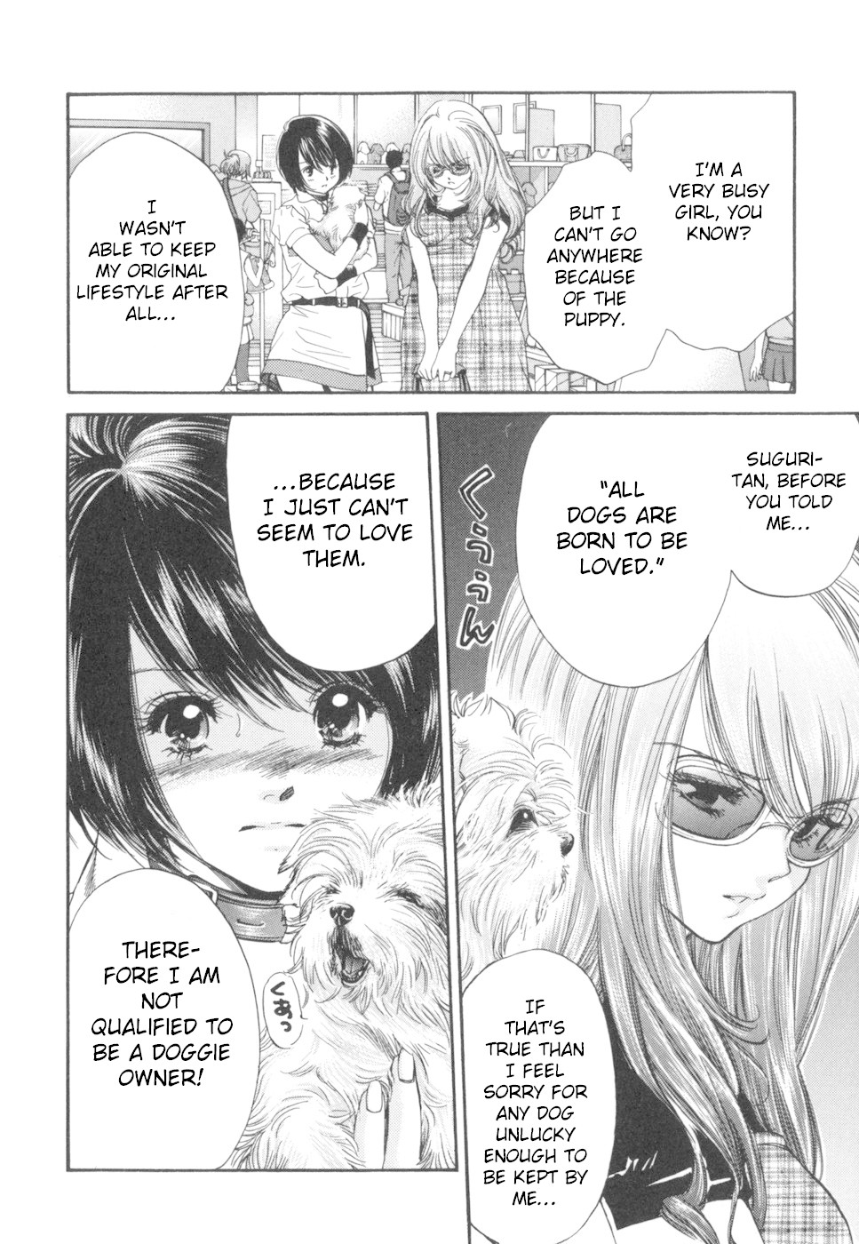 Inubaka Chapter 174 page 4 - Chapter 174: Serina The Primadonna