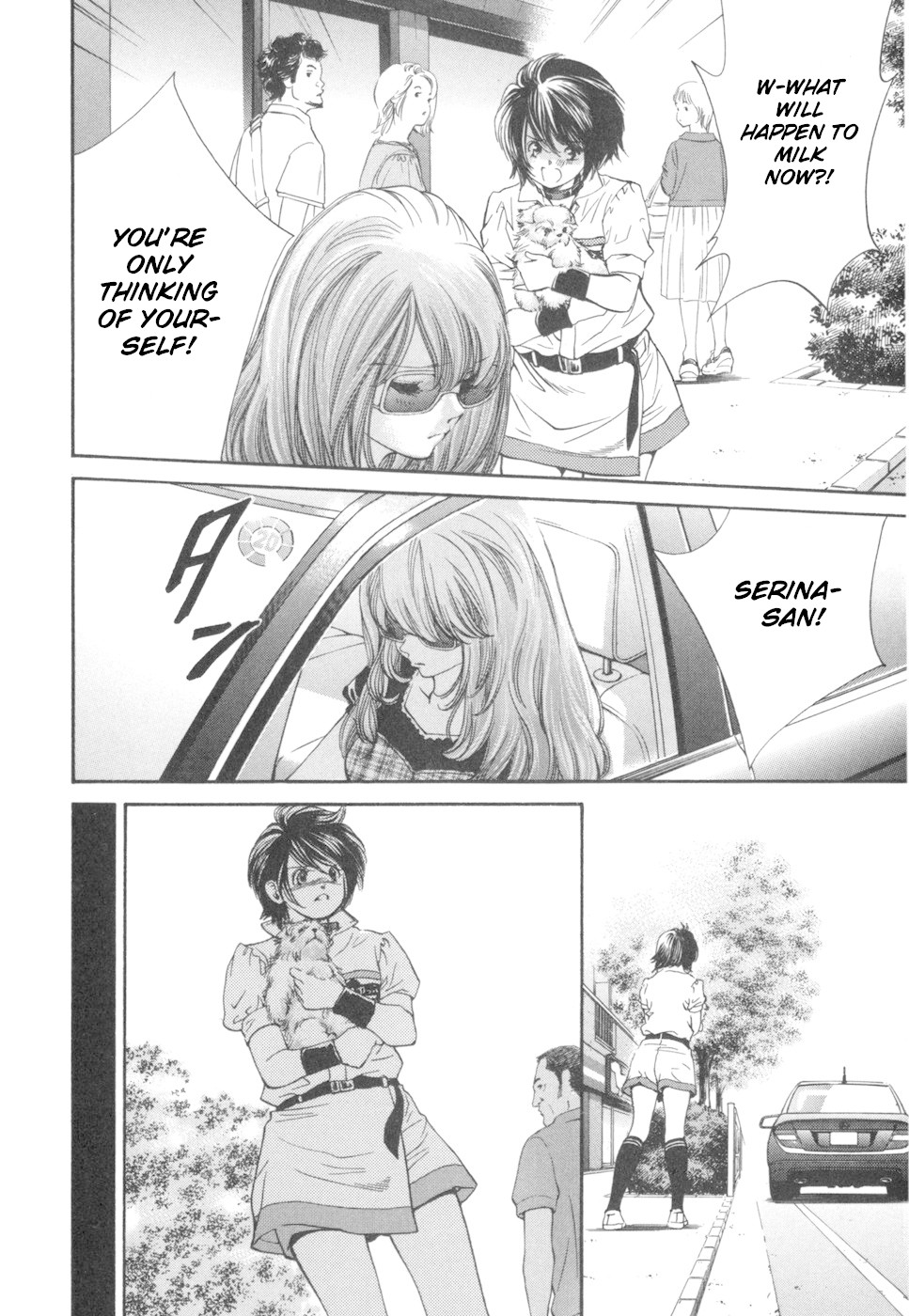 Inubaka Chapter 174 page 6 - Chapter 174: Serina The Primadonna