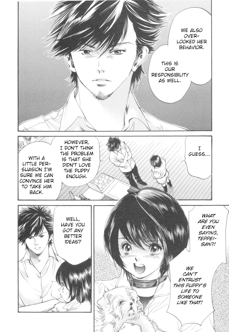 Inubaka Chapter 174 page 8 - Chapter 174: Serina The Primadonna