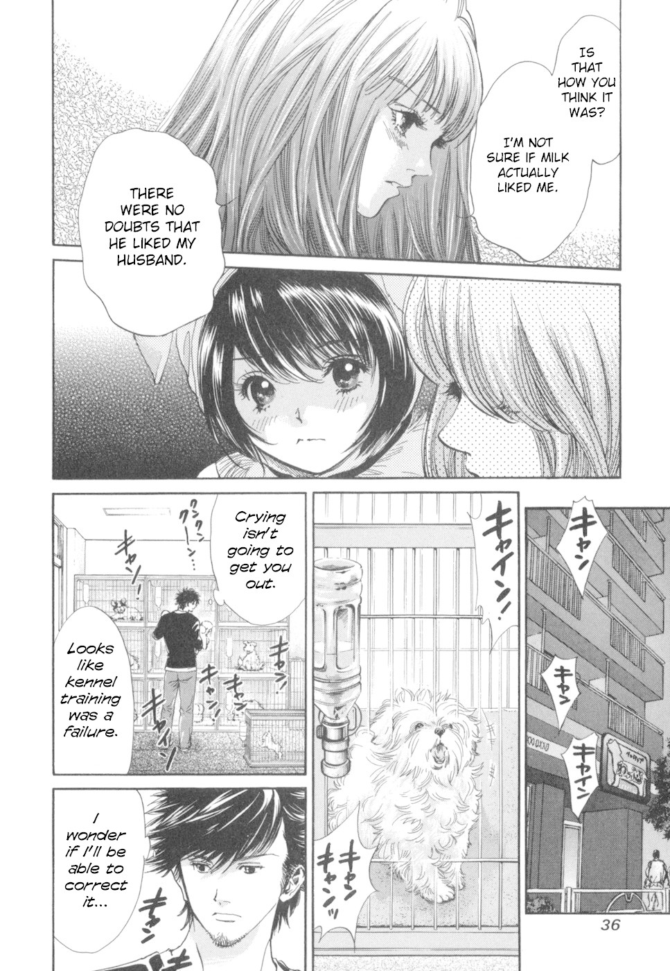 Inubaka Chapter 175 page 11 - Chapter 175: Will Serina Take Milk Back?