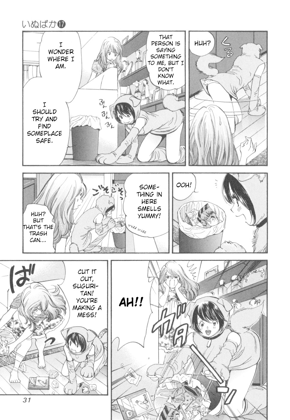 Inubaka Chapter 175 page 6 - Chapter 175: Will Serina Take Milk Back?
