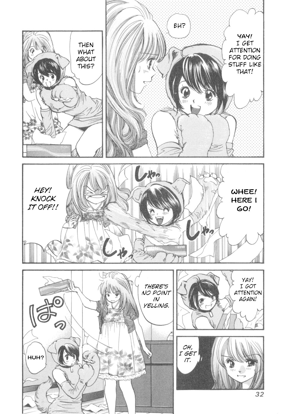 Inubaka Chapter 175 page 7 - Chapter 175: Will Serina Take Milk Back?