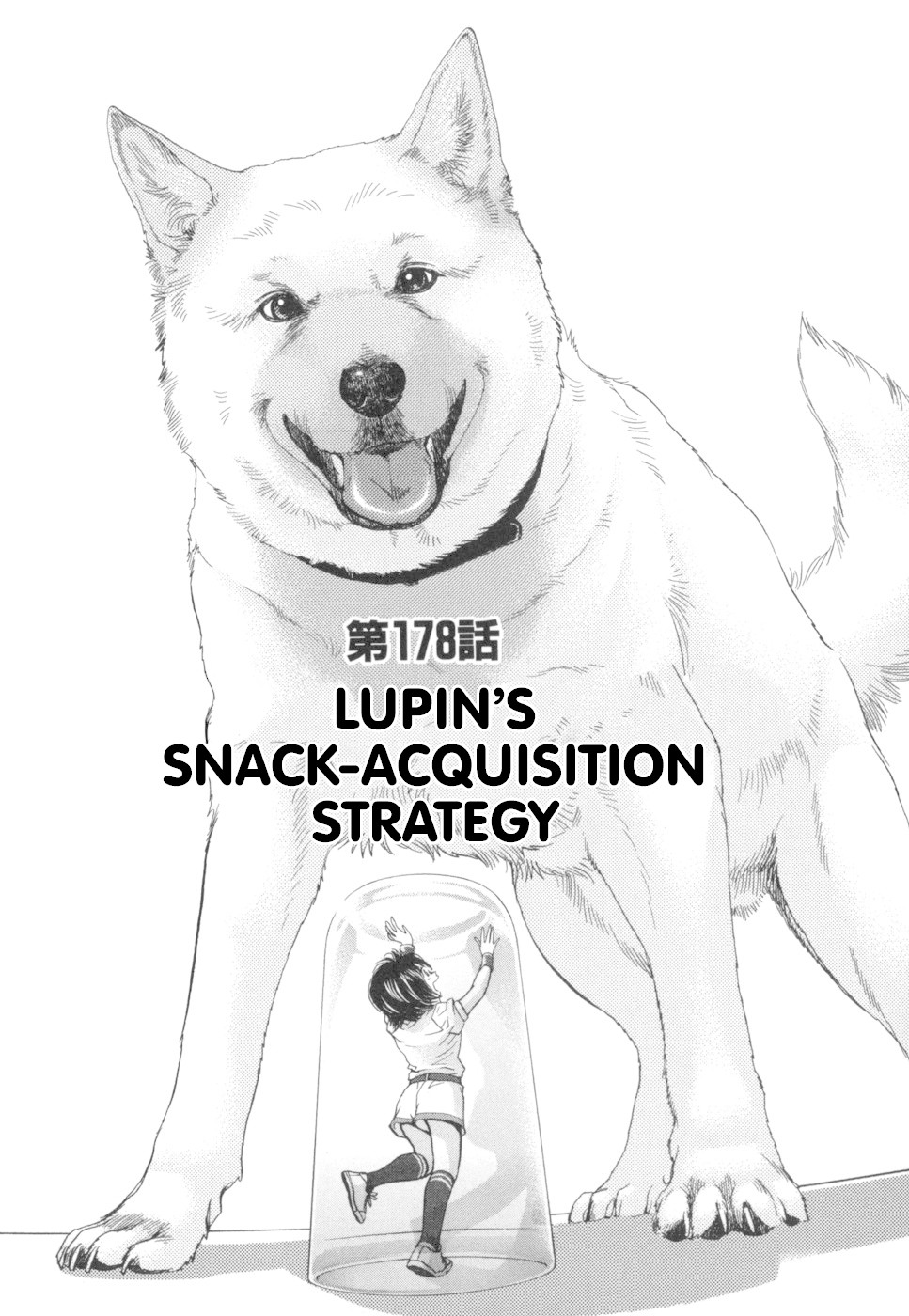 Inubaka Chapter 178 page 1 - Chapter 178: Lupin's Snack-Acquisition Strategy