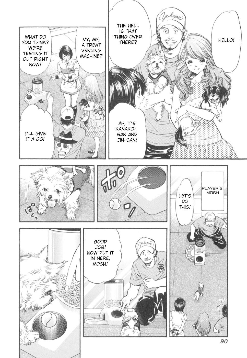 Inubaka Chapter 178 page 12 - Chapter 178: Lupin's Snack-Acquisition Strategy