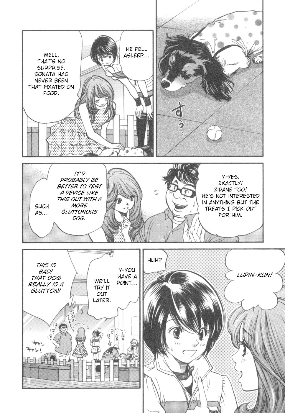 Inubaka Chapter 178 page 14 - Chapter 178: Lupin's Snack-Acquisition Strategy