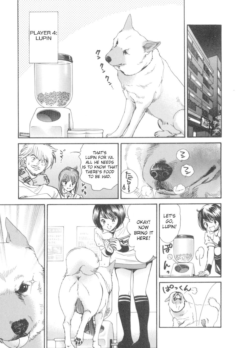 Inubaka Chapter 178 page 15 - Chapter 178: Lupin's Snack-Acquisition Strategy