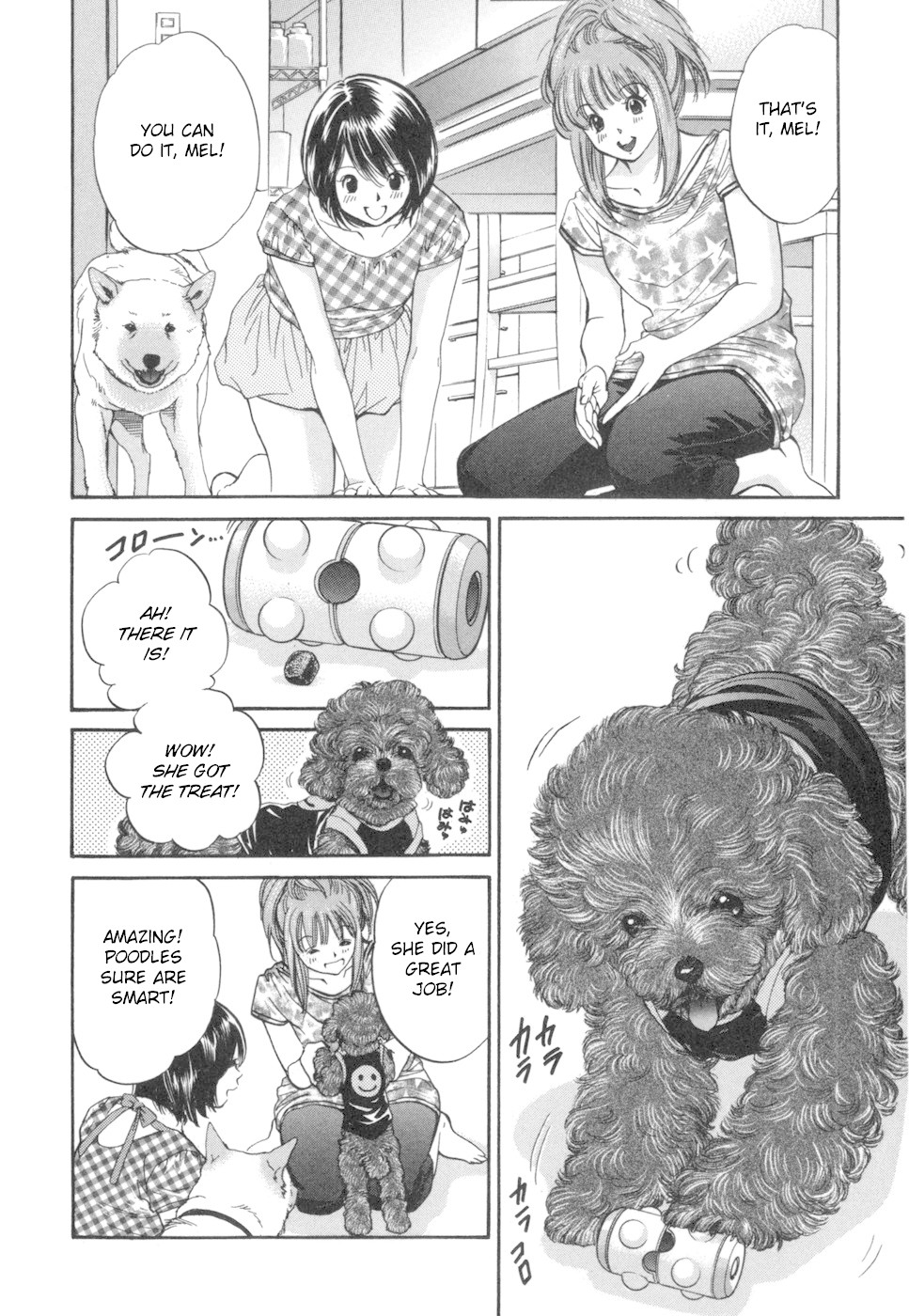 Inubaka Chapter 178 page 2 - Chapter 178: Lupin's Snack-Acquisition Strategy