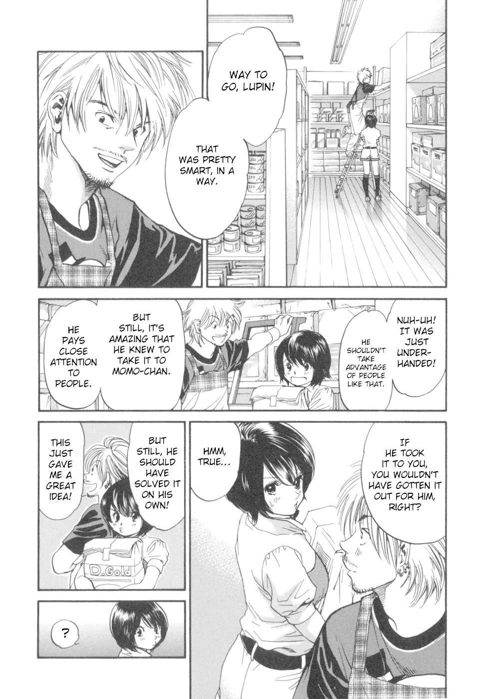 Inubaka Chapter 178 page 6 - Chapter 178: Lupin's Snack-Acquisition Strategy