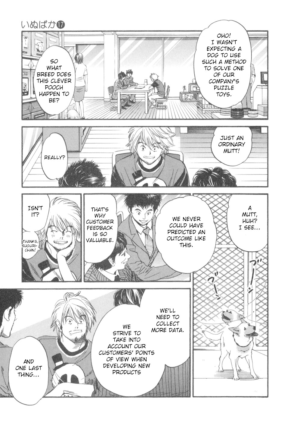 Inubaka Chapter 178 page 7 - Chapter 178: Lupin's Snack-Acquisition Strategy