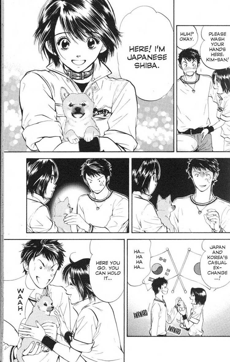 Inubaka Chapter 18 page 11 - Chapter 18: Touched It For A Whole Minute!!