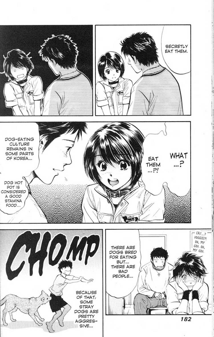 Inubaka Chapter 18 page 16 - Chapter 18: Touched It For A Whole Minute!!
