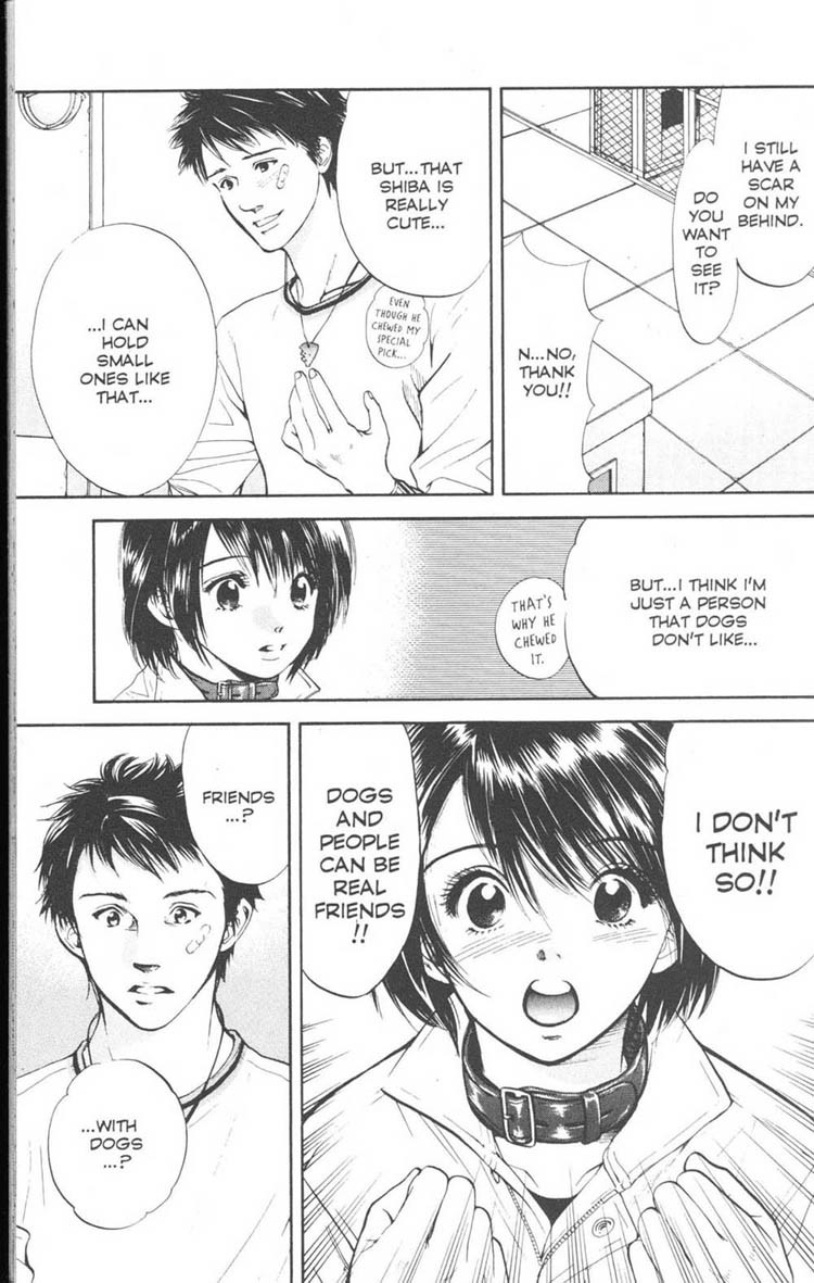 Inubaka Chapter 18 page 17 - Chapter 18: Touched It For A Whole Minute!!