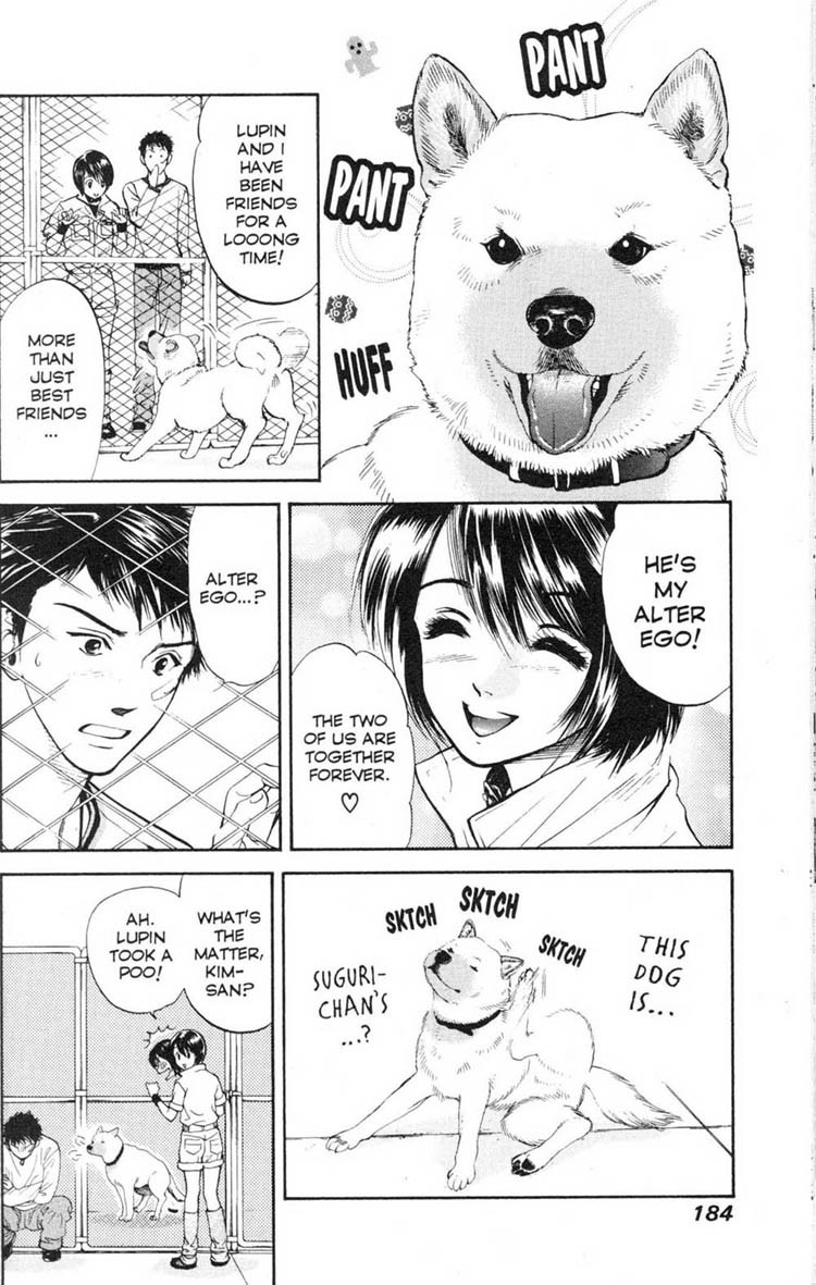 Inubaka Chapter 18 page 18 - Chapter 18: Touched It For A Whole Minute!!