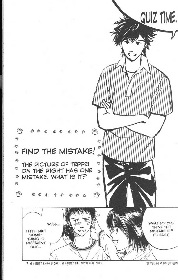 Inubaka Chapter 18 page 19 - Chapter 18: Touched It For A Whole Minute!!