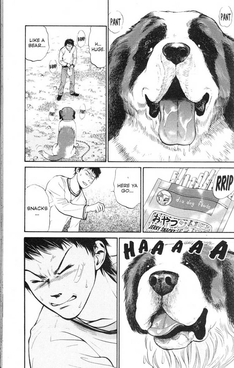Inubaka Chapter 18 page 5 - Chapter 18: Touched It For A Whole Minute!!