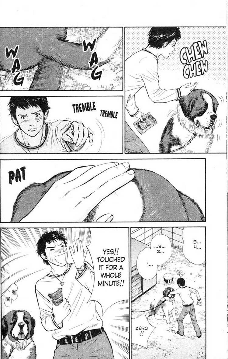 Inubaka Chapter 18 page 6 - Chapter 18: Touched It For A Whole Minute!!