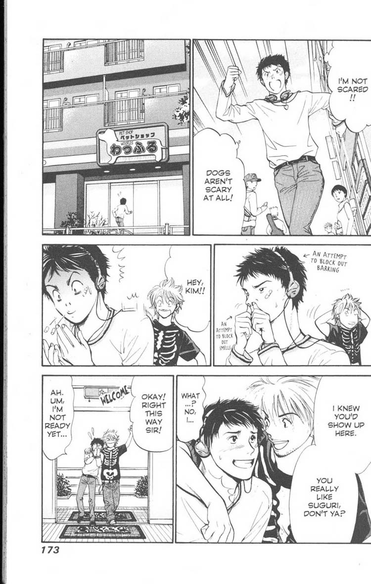 Inubaka Chapter 18 page 7 - Chapter 18: Touched It For A Whole Minute!!