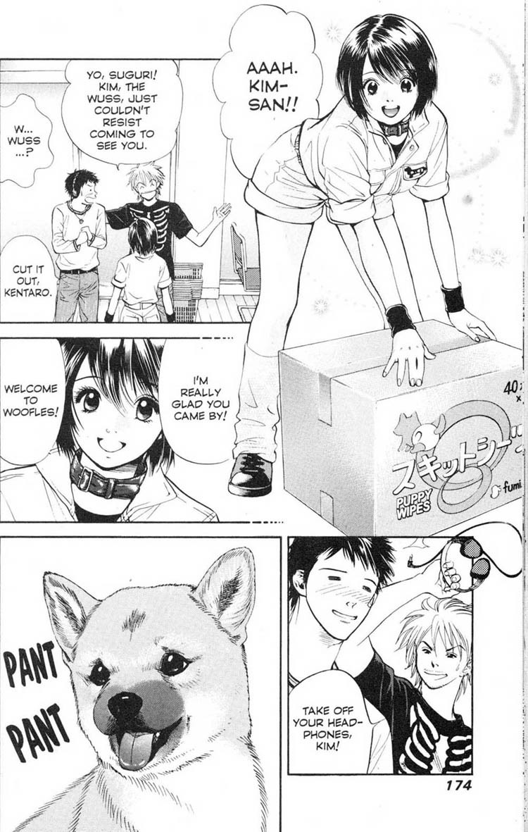Inubaka Chapter 18 page 8 - Chapter 18: Touched It For A Whole Minute!!