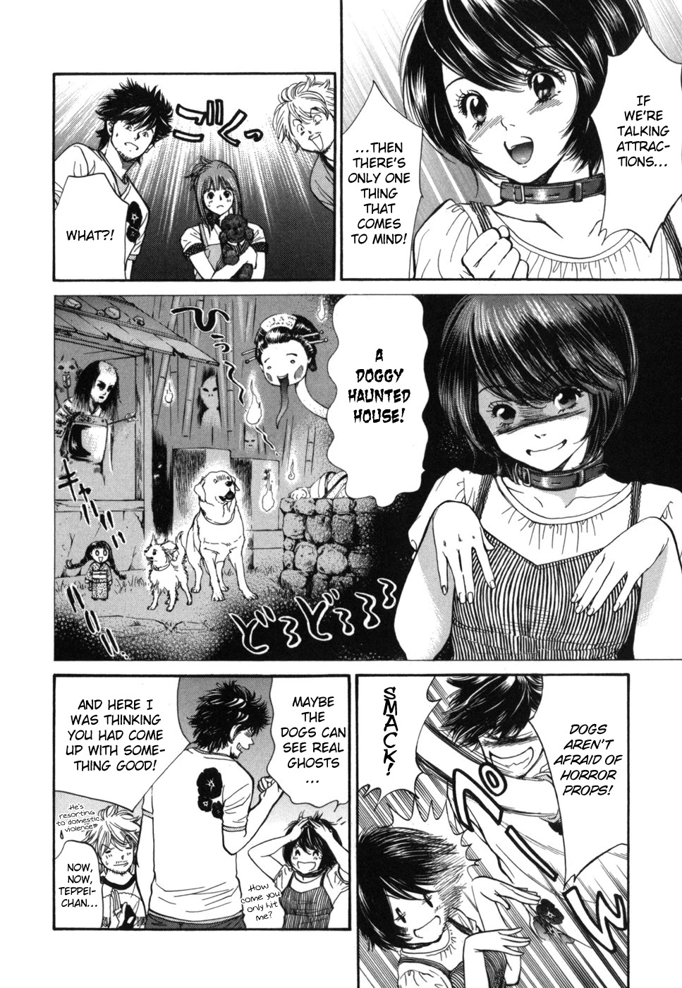 Inubaka Chapter 180 page 11 - Chapter 180: Woofles Staff Meeting
