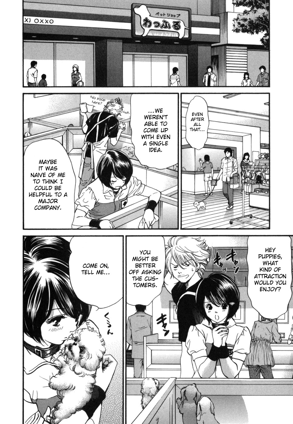 Inubaka Chapter 180 page 13 - Chapter 180: Woofles Staff Meeting