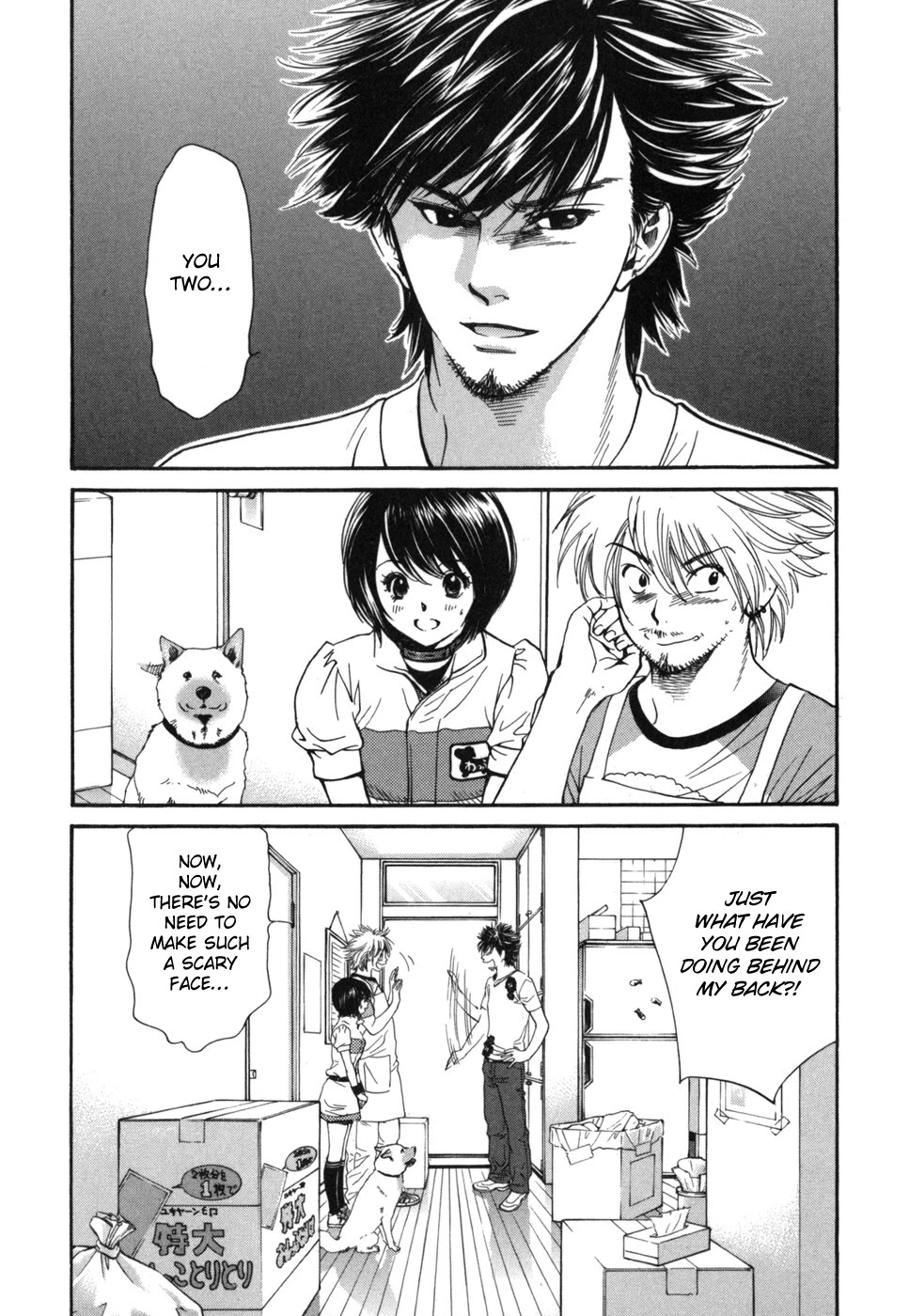 Inubaka Chapter 180 page 2 - Chapter 180: Woofles Staff Meeting