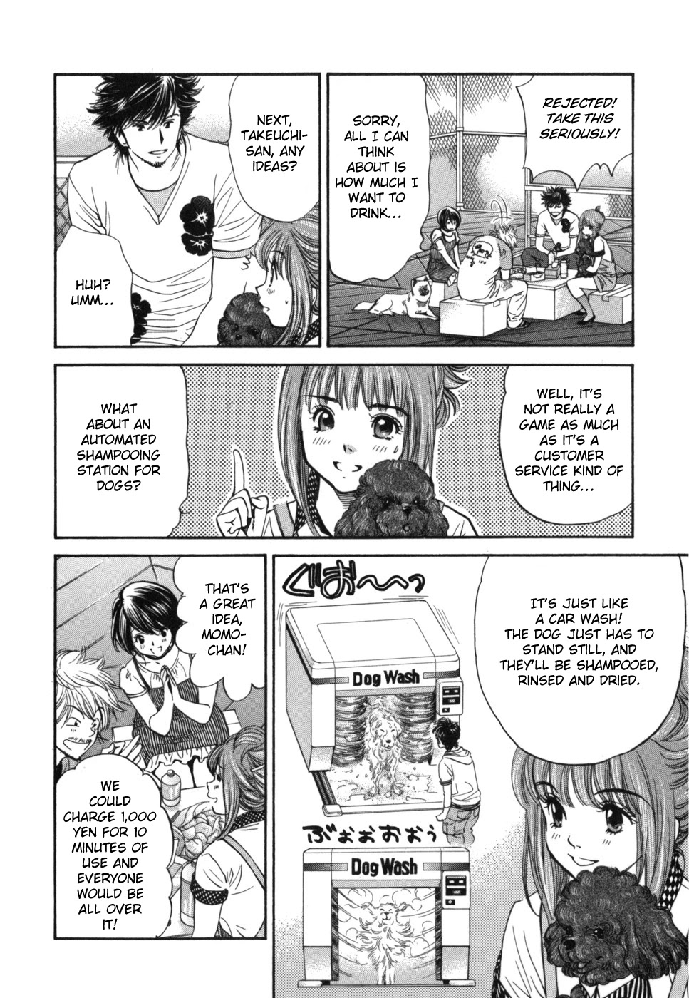Inubaka Chapter 180 page 9 - Chapter 180: Woofles Staff Meeting